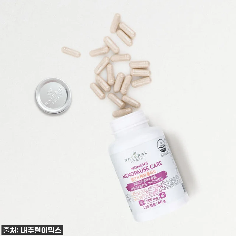 여성 갱년기 영양제 에스트로겐 (6개 관련 이미지 3