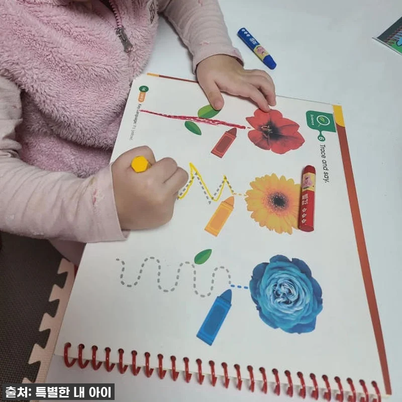 우리 아이 첫 영어, 이걸로 대박! 관련 이미지 3