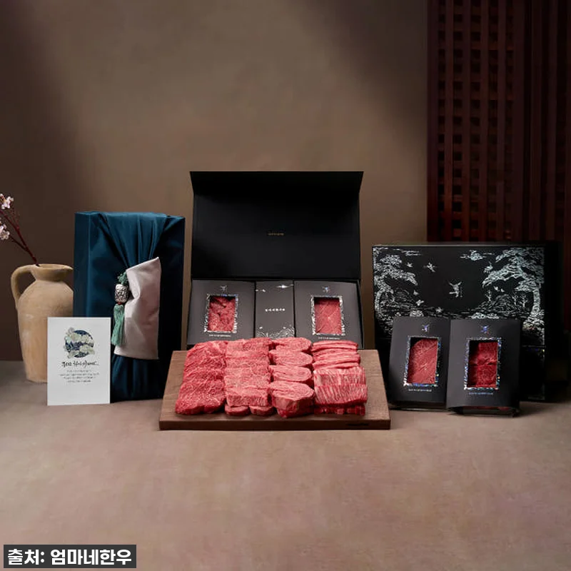 역대급 할인 놓치면 후회! 1등급 투 관련 이미지 2