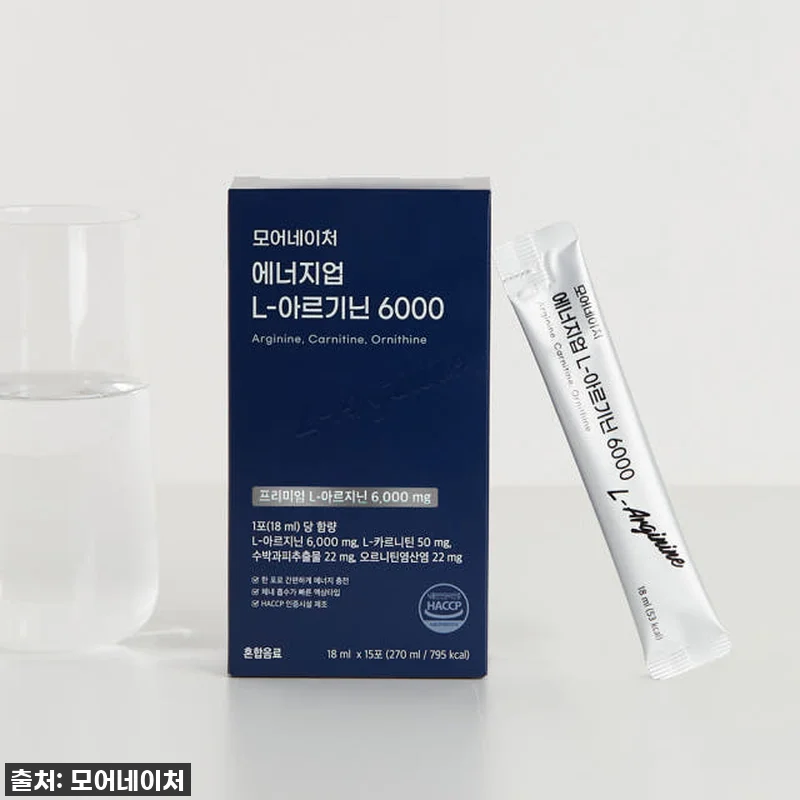 피로 누적은 이제 그만! 모어네이처 관련 이미지 3