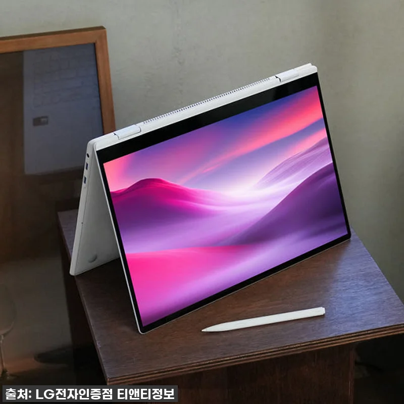 이 가격 실화?! LG그램 프로360 관련 이미지 3
