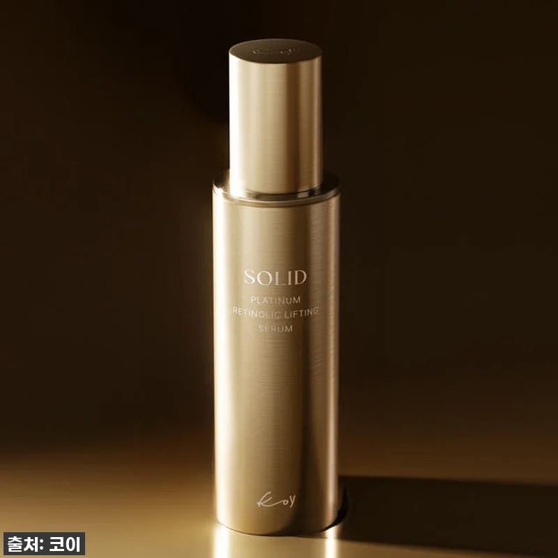 인생템 등극?! 코이 솔리드 플래티넘 관련 이미지 3