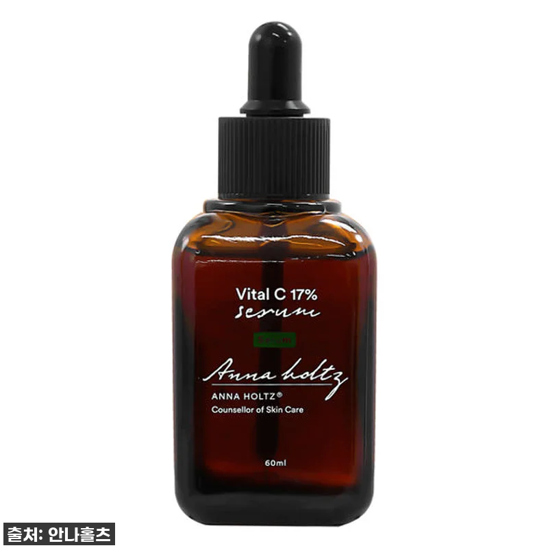 🔥단독특가 품절임박! 안나홀츠 주름개 관련 이미지 3