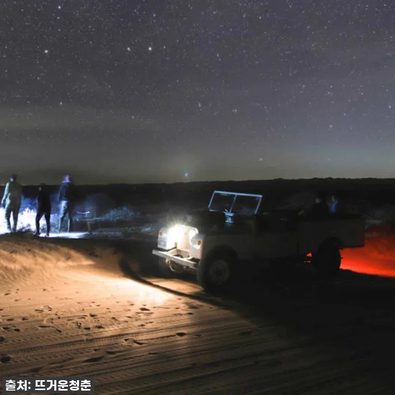 두바이 밤하늘의 보석을 찾아서! 프라 관련 이미지 3