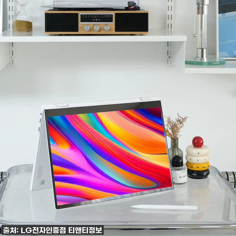 진심 감동! LG그램 프로360 16 관련 이미지 2