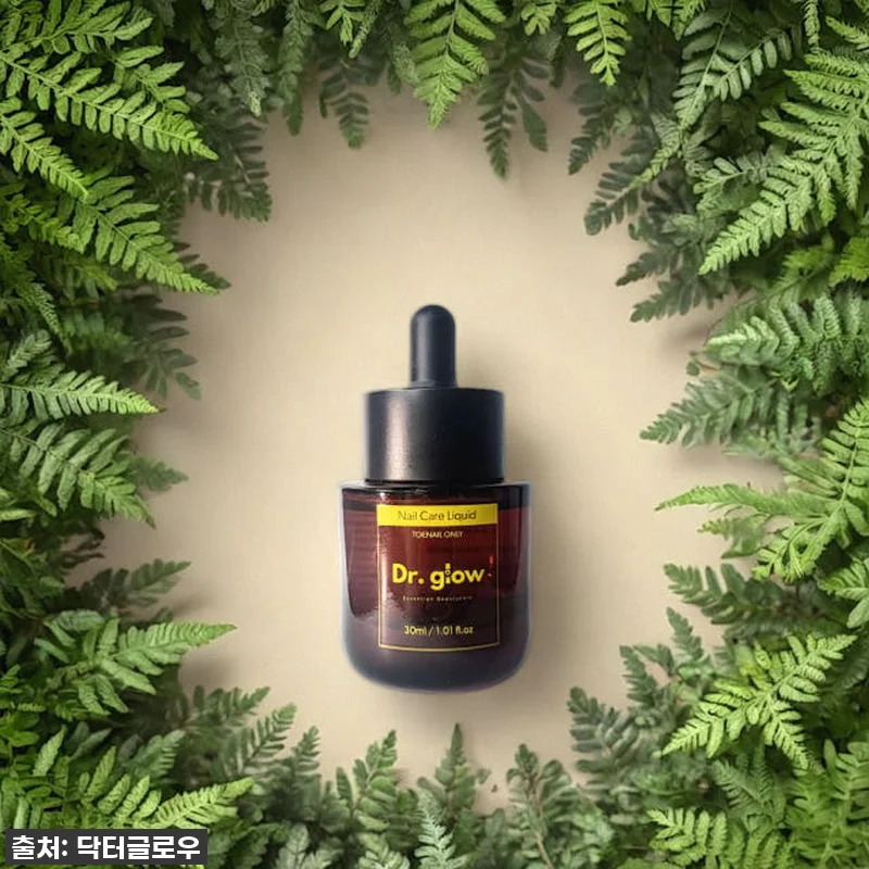 두꺼워진 발톱에 빛이? 닥터글로우 발 관련 이미지 3