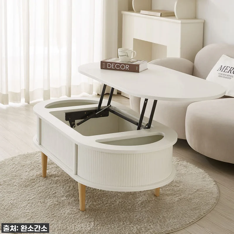 원목 타원형 템바보드 거실 리프트업 관련 이미지 4