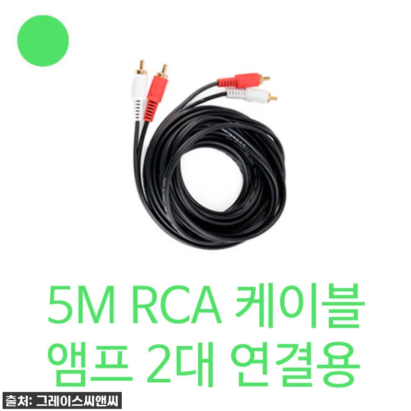 이동식 블루투스 앰프 CR400PBS 관련 이미지 4