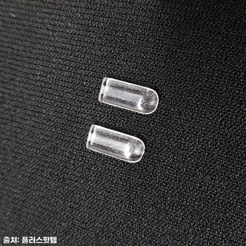 찐후기! 품절대란 안경코나사 교체로 관련 이미지 4