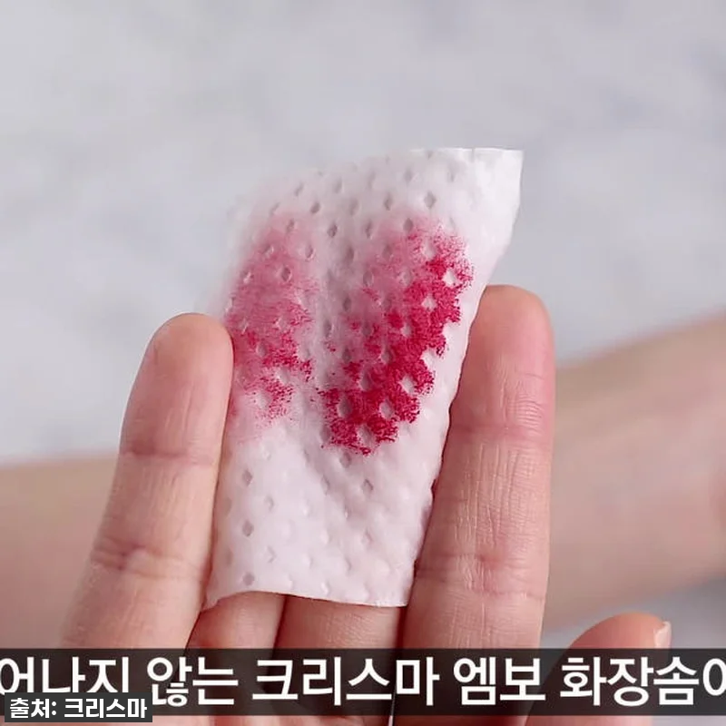 크리스마 순면 엠보화장솜 600매 관련 이미지 4