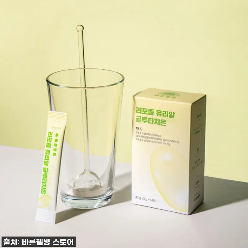 두 달 만에 '유리알 광채' 피부 완 관련 이미지 4