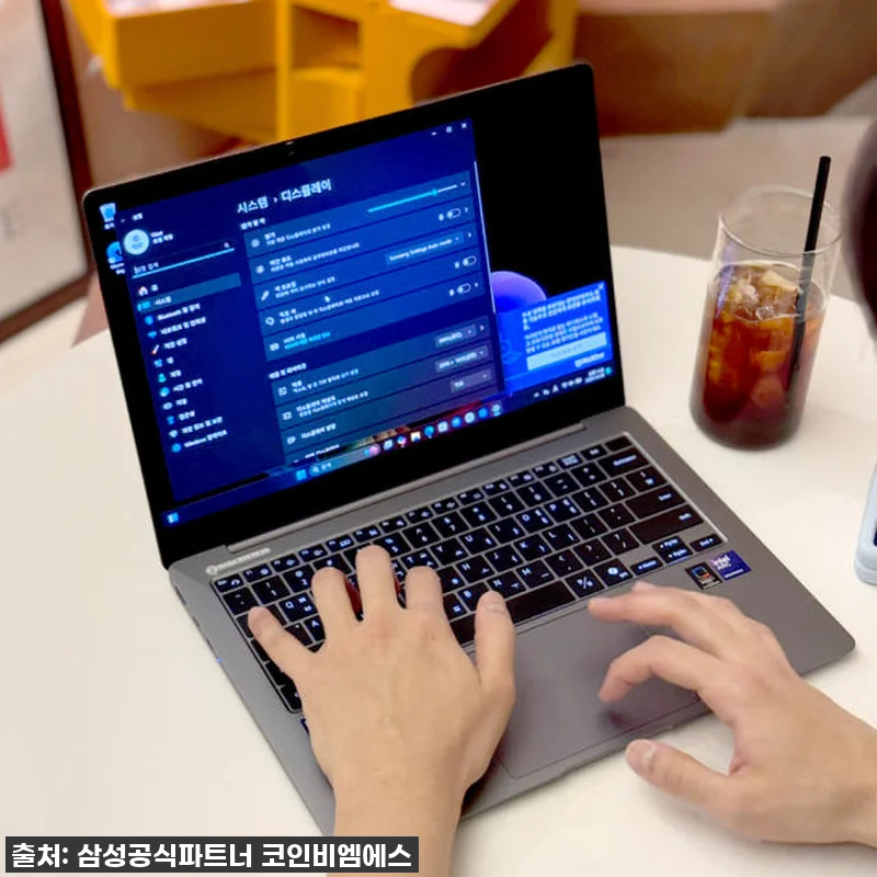 인생 노트북 등극! 삼성 갤럭시북5 관련 이미지 3