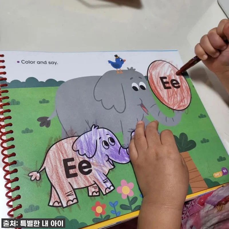우리 아이 첫 영어, 이걸로 대박! 관련 이미지 4
