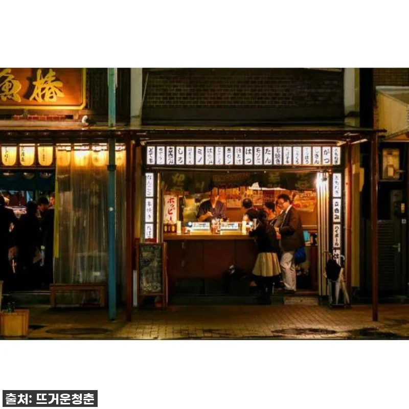 이거 품절 실화?! 일본 나고야 미식 관련 이미지 4