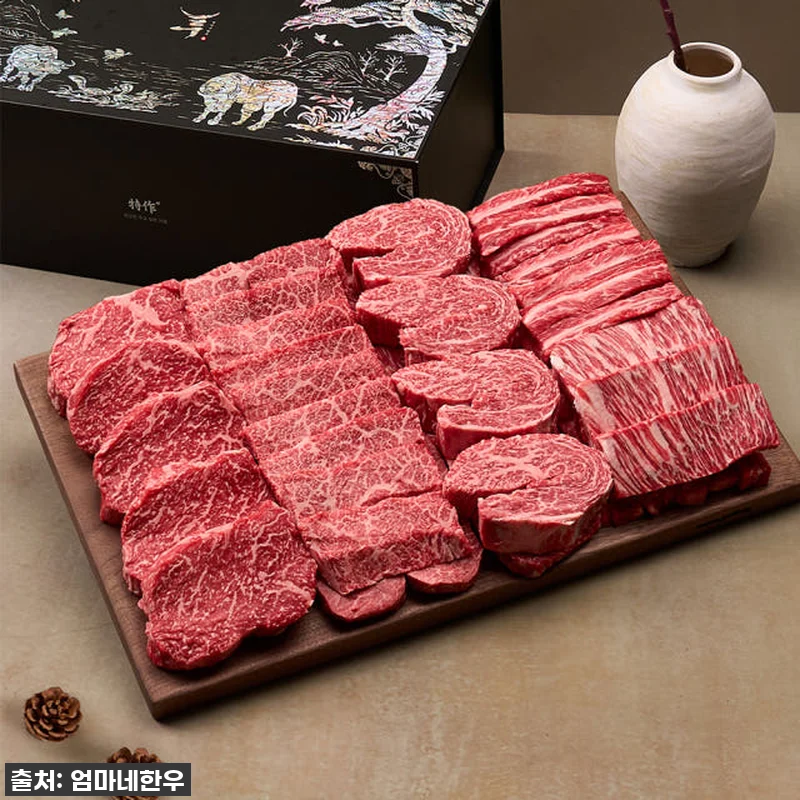 역대급 할인 놓치면 후회! 1등급 투 관련 이미지 3