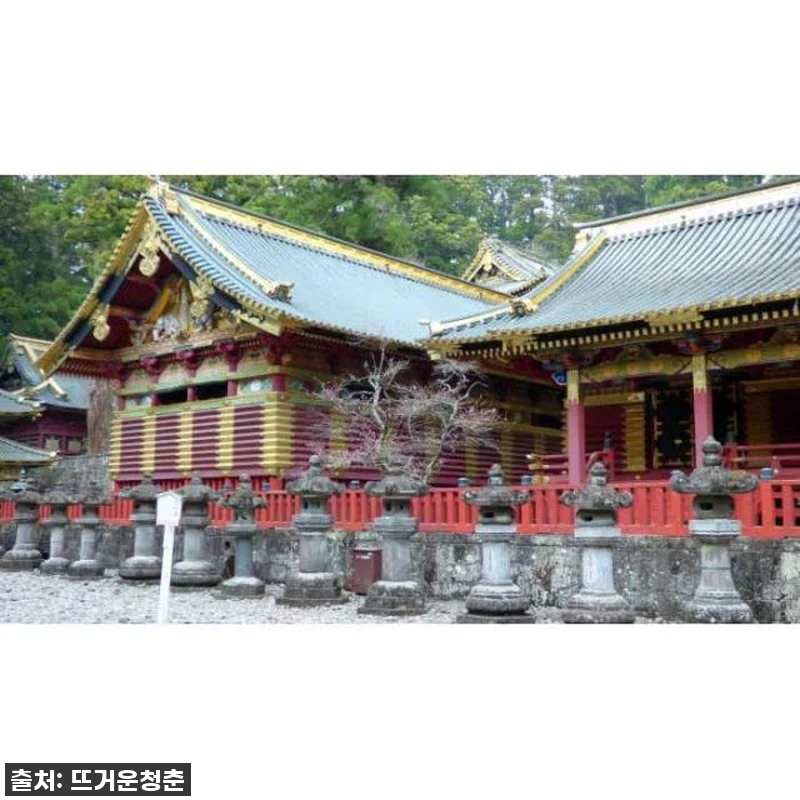 도쿄 근교 여행 끝판왕! 닛코 개인 관련 이미지 4