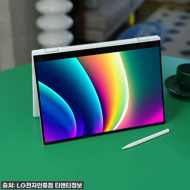 이 가격 실화?! LG그램 프로360 관련 이미지 4