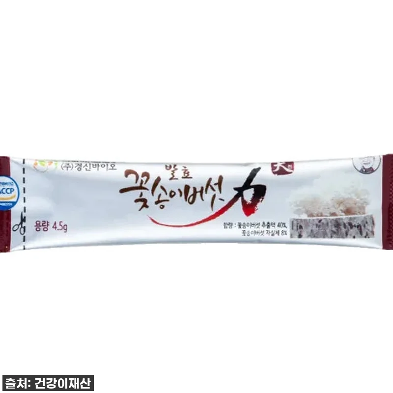 경신바이오 꽃송이현미 발효 효소, 이 관련 이미지 4