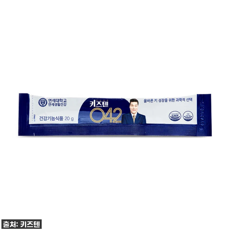 역대급 할인 찬스! 연세 키즈텐 04 관련 이미지 4