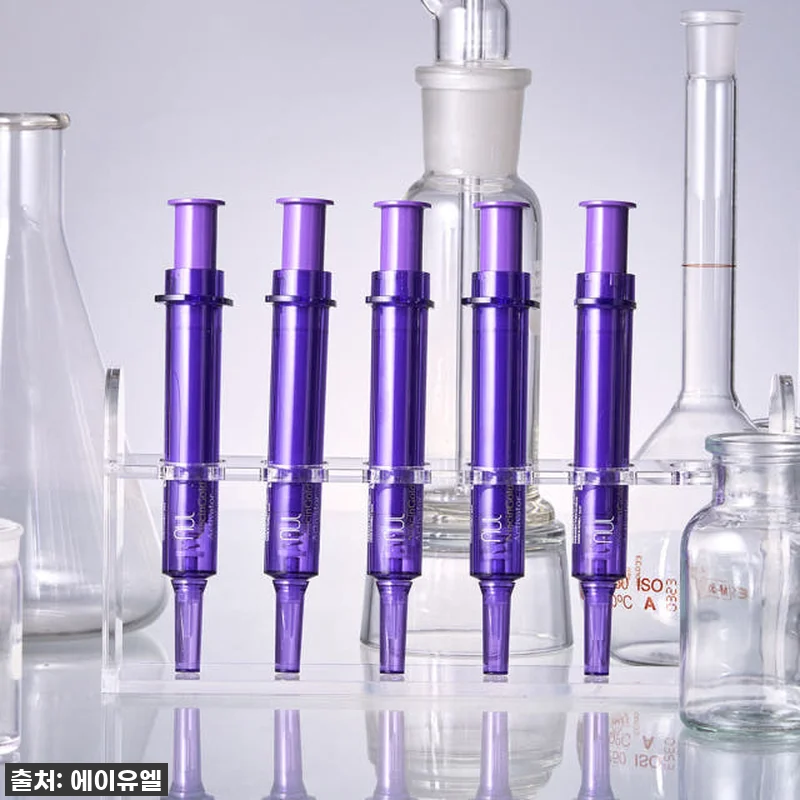 피부 속 광채 충전 완료! 에이유엘 관련 이미지 4