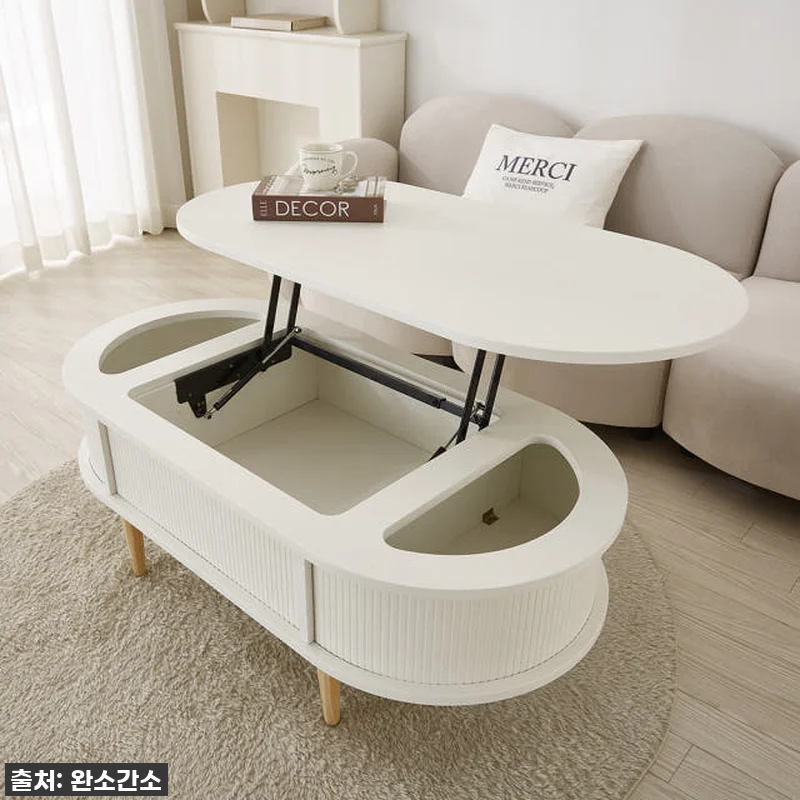 원목 타원형 템바보드 거실 리프트업 관련 이미지 5