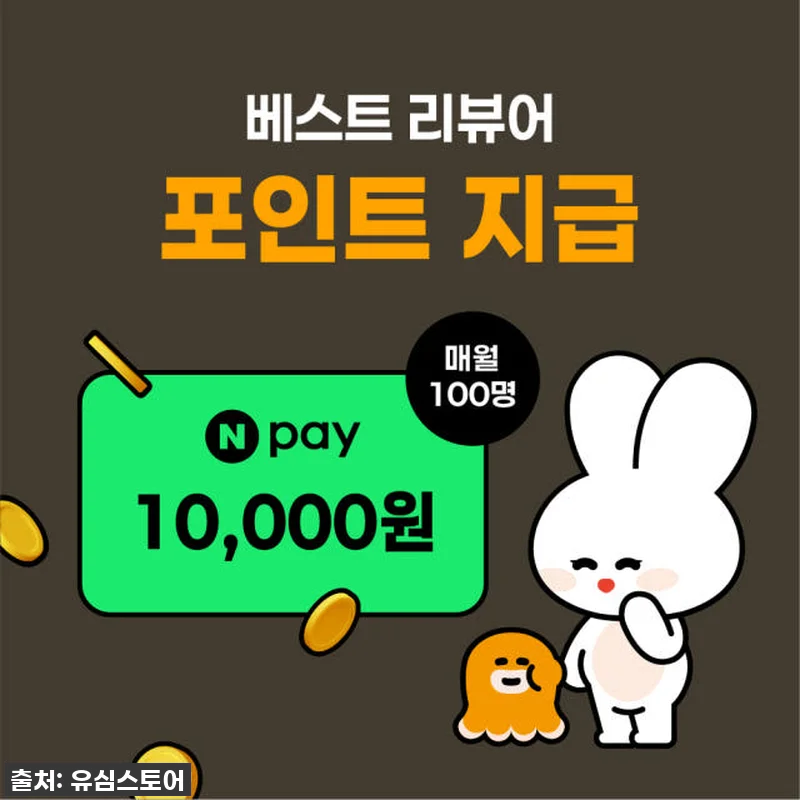 이 가격 실화?! 중국 여행 필수템, 관련 이미지 5