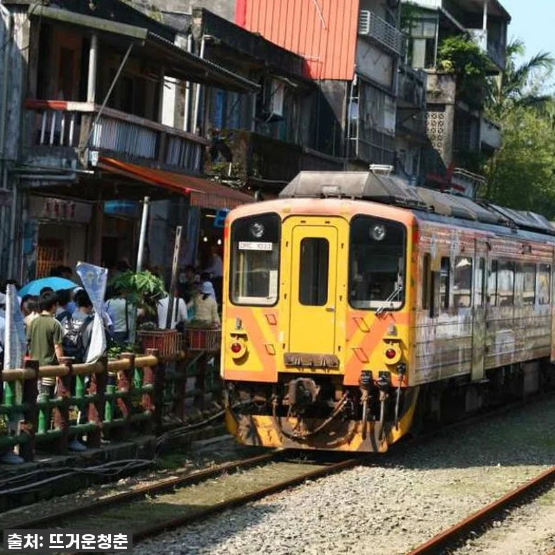 ⭐74% 대박 할인! 대만 예스진지 관련 이미지 5