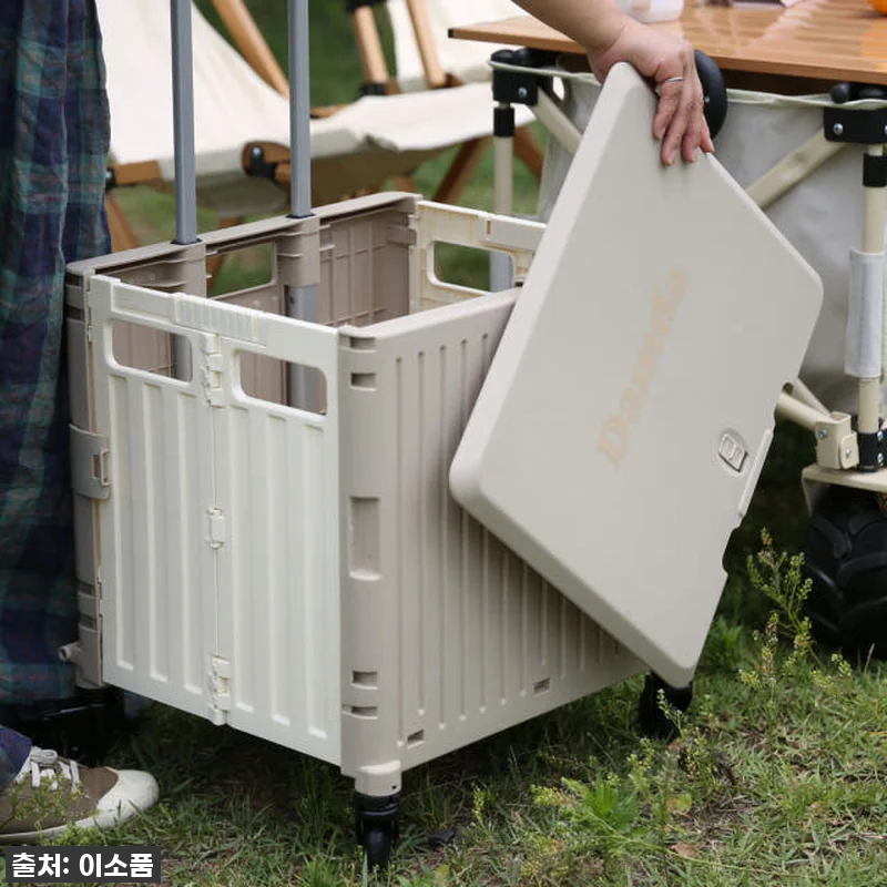 담다 접이식카트 브라운 장바구니캐리어 관련 이미지 5