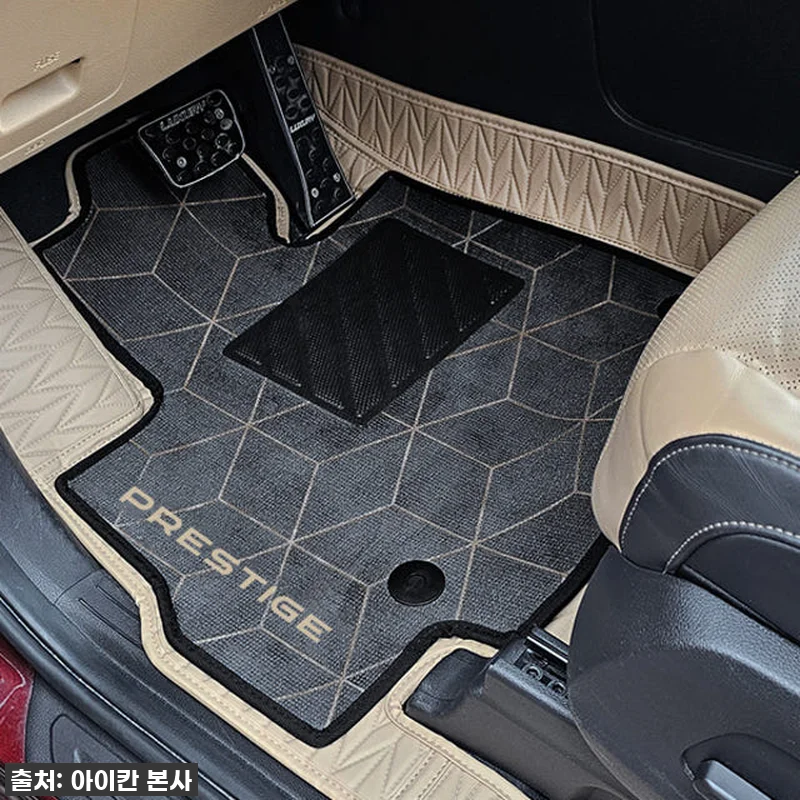 우리집 카니발, 아이칸 리노 가죽 매 관련 이미지 5