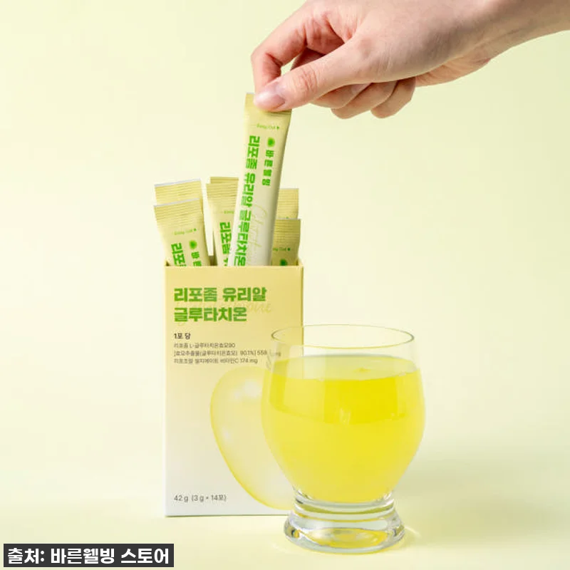 두 달 만에 '유리알 광채' 피부 완 관련 이미지 5