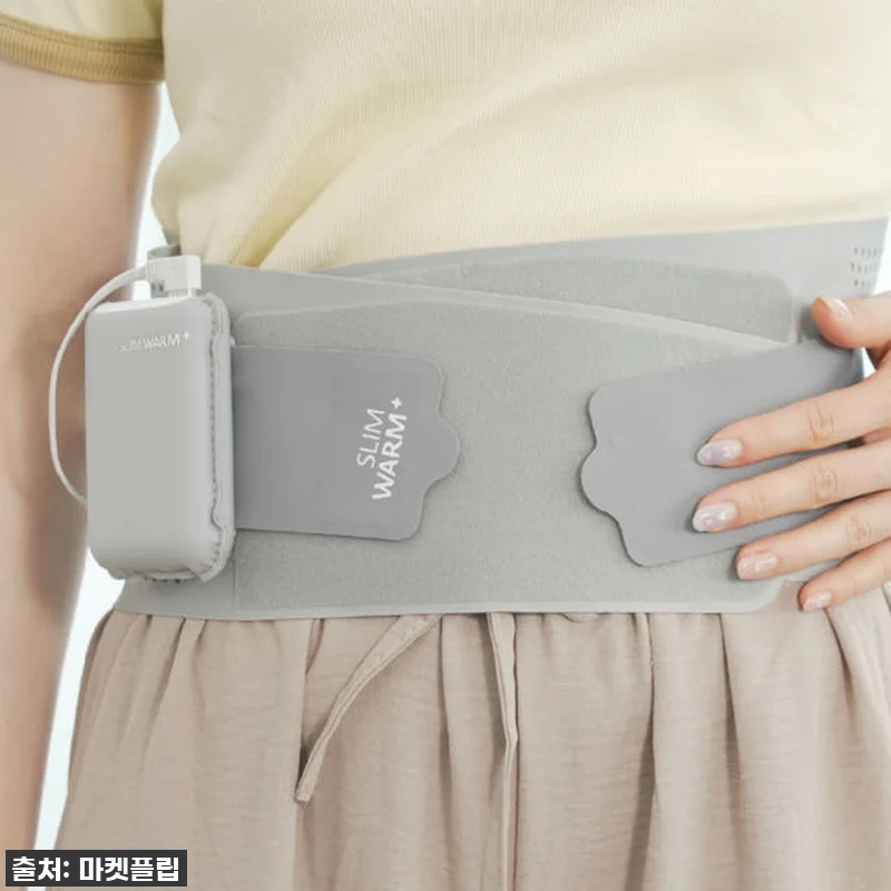 직접 써보고 깜짝 놀랐잖아요! 슬림웜 관련 이미지 4