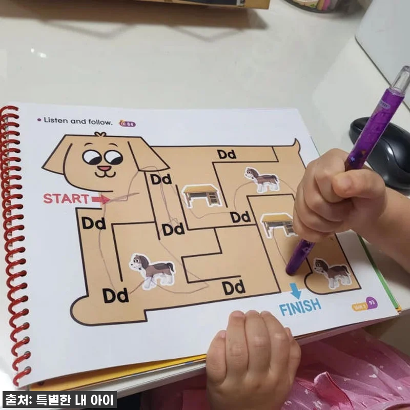 우리 아이 첫 영어, 이걸로 대박! 관련 이미지 5