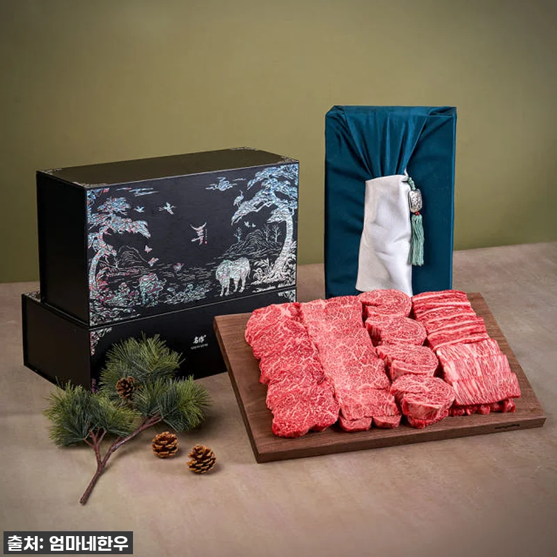 역대급 할인 놓치면 후회! 1등급 투 관련 이미지 4