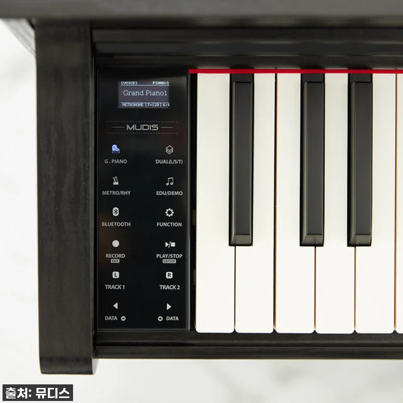 할인 대박! 뮤디스 MQ-700 디지 관련 이미지 5