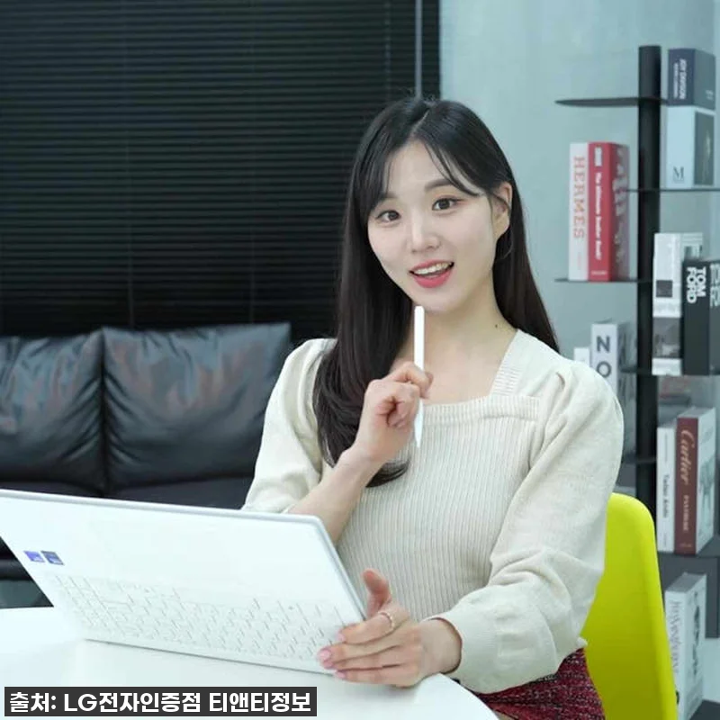 이 가격 실화?! LG그램 프로360 관련 이미지 5