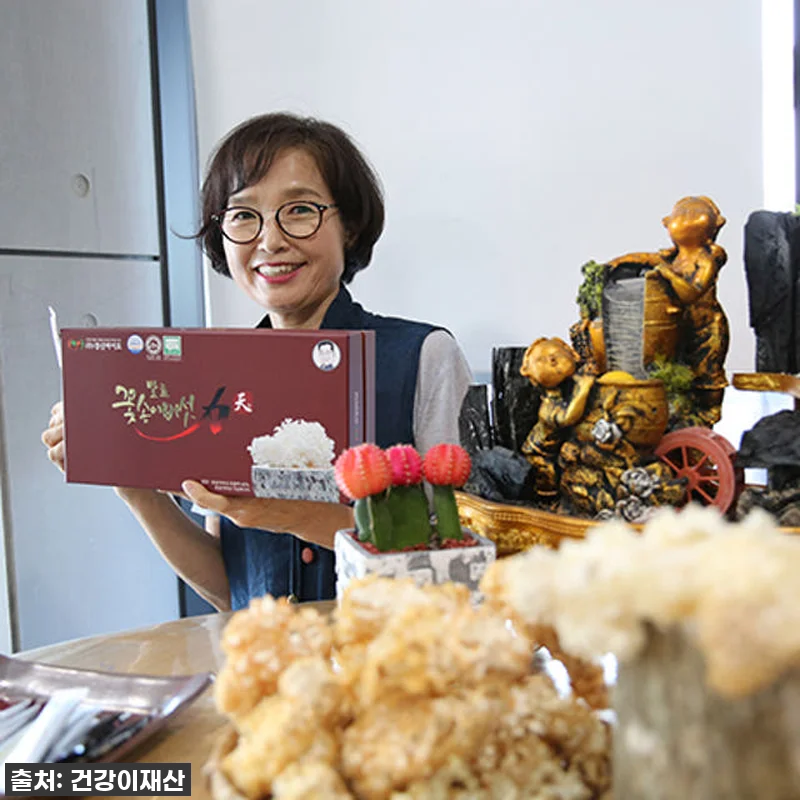 경신바이오 꽃송이현미 발효 효소, 이 관련 이미지 5