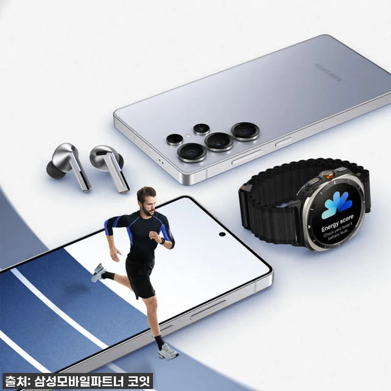 드디어 갈아탔다! 갤럭시 S25 울트 관련 이미지 5