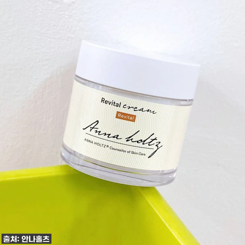 🔥단독특가 품절임박! 안나홀츠 주름개 관련 이미지 5