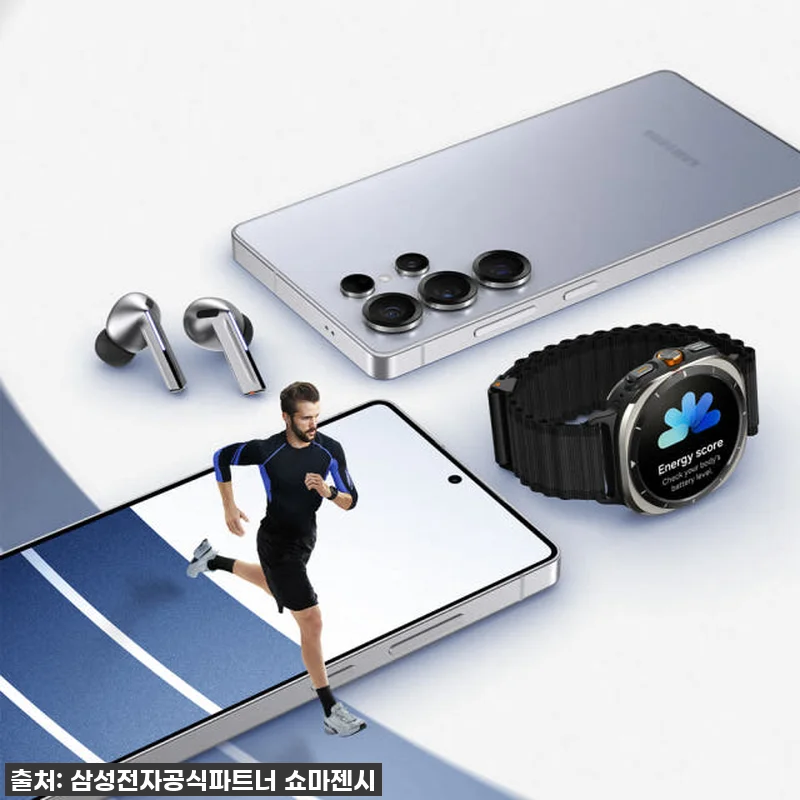 💖 드디어 내 손에! 갤럭시 S25 관련 이미지 5