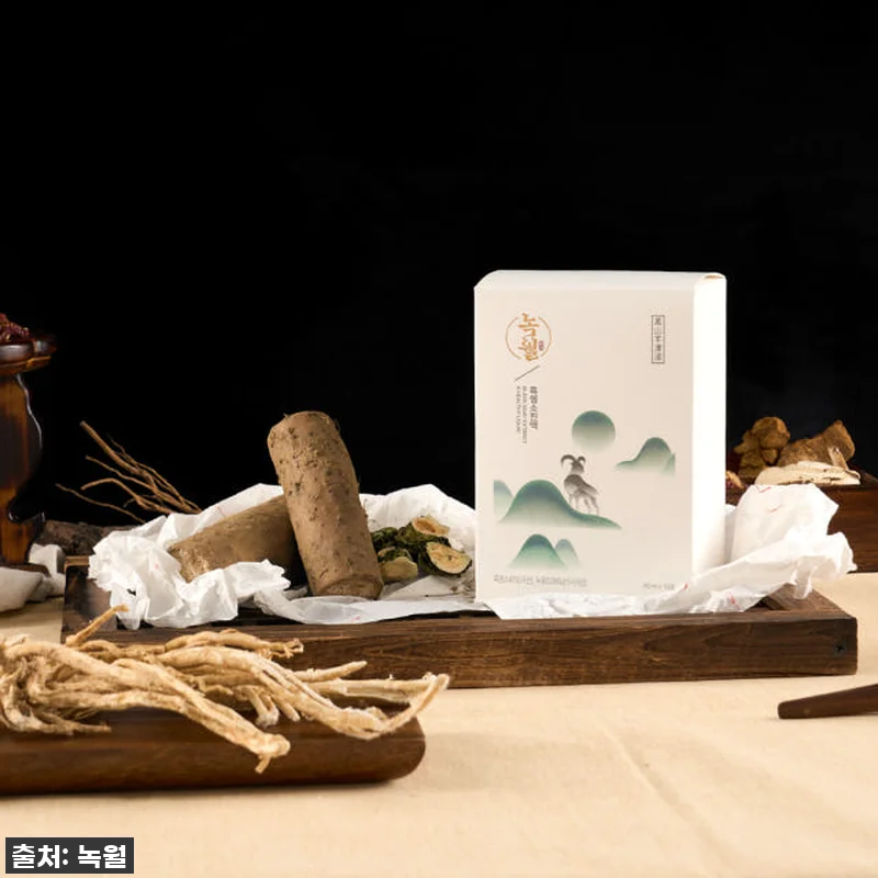 이 가격 실화? '녹월 흑염소진액' 관련 이미지 5