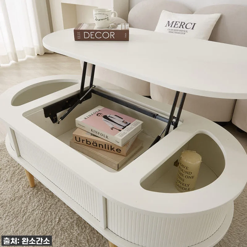 원목 타원형 템바보드 거실 리프트업 관련 이미지 6
