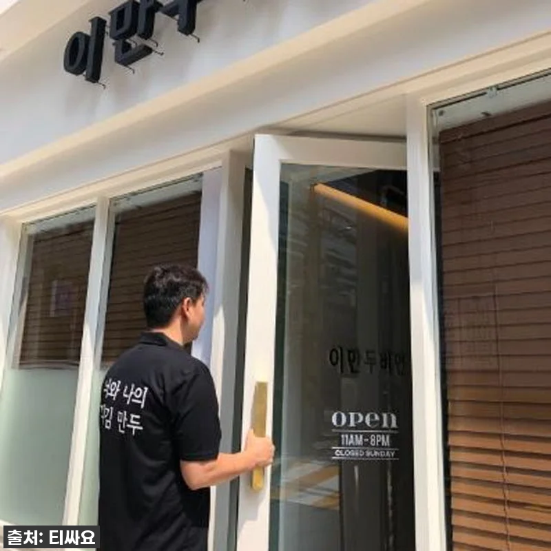 [기본인쇄포함] 카라 티셔츠 주문 제 관련 이미지 5