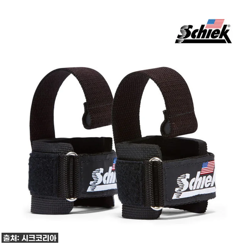 쉬크 1000LLS 가죽 리프팅 스트 관련 이미지 6