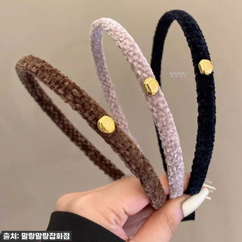 얇은 벨벳머리띠 골드 포인트 심플한 관련 이미지 6