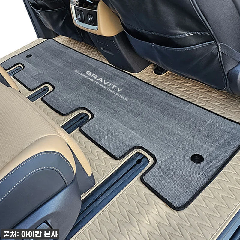 우리집 카니발, 아이칸 리노 가죽 매 관련 이미지 6