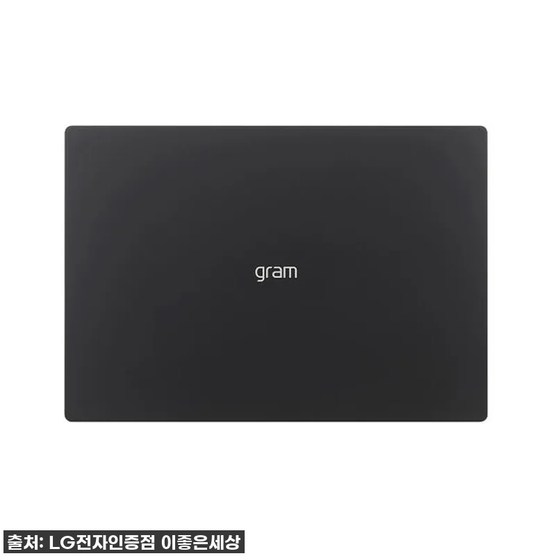 🚨 품절각! LG그램 프로 2025, 관련 이미지 5