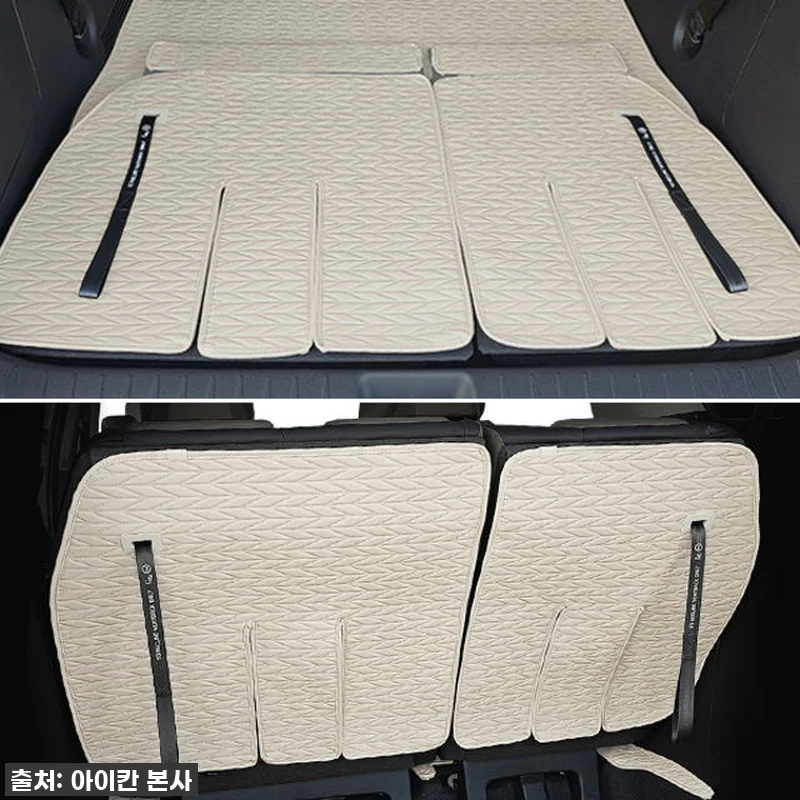 카니발 오너라면 무조건 클릭! 아이칸 관련 이미지 6