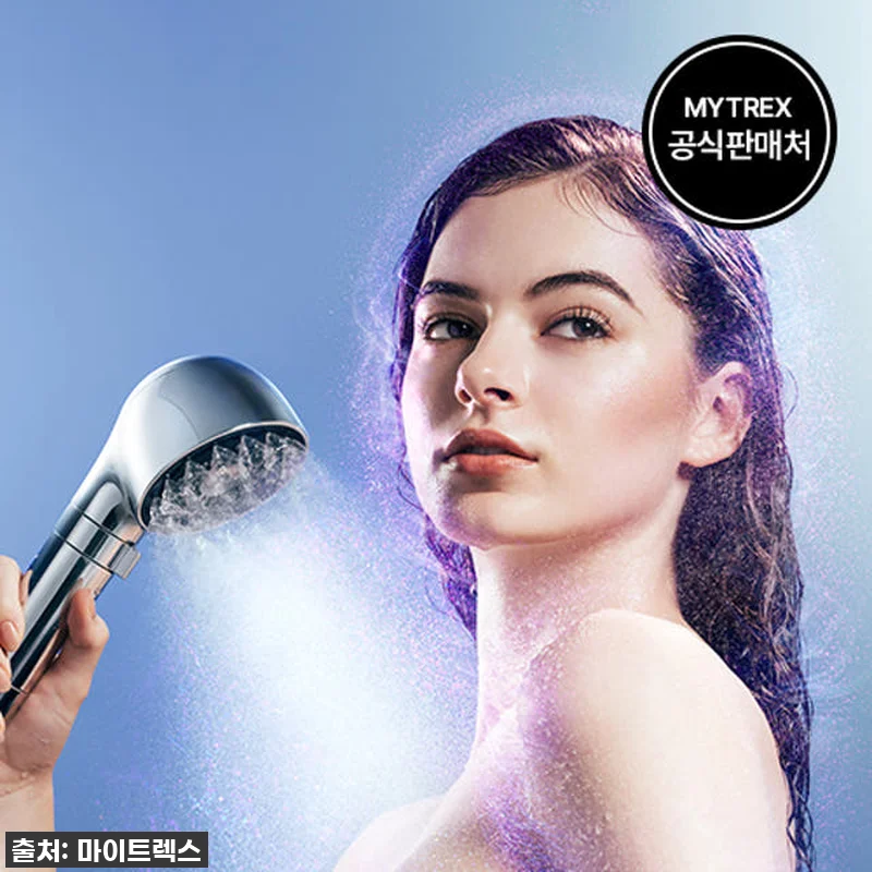 대박할인 놓치지 마세요! 마이트렉스 관련 이미지 5