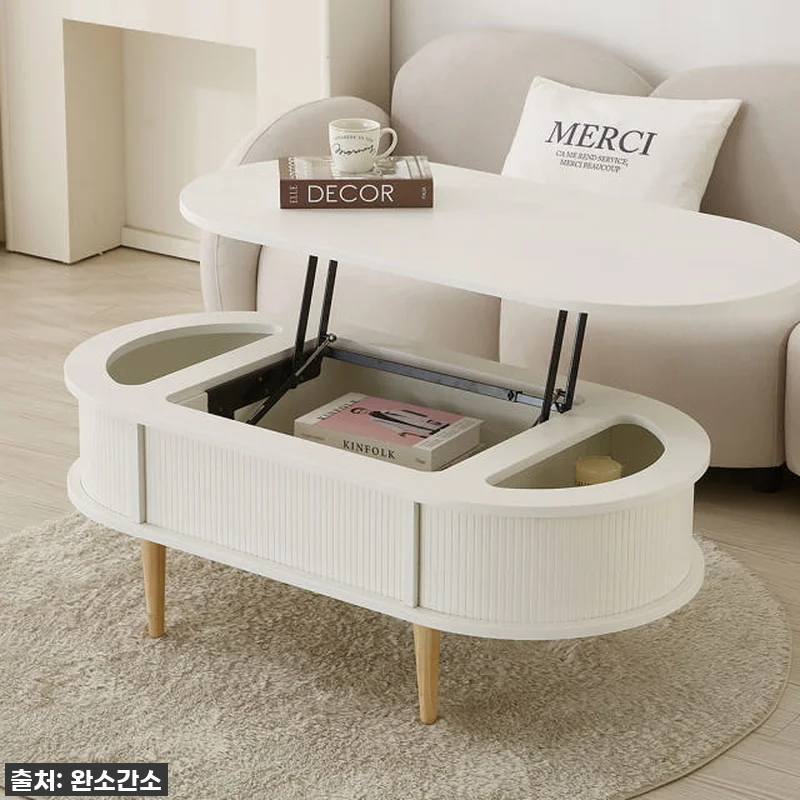 원목 타원형 템바보드 거실 리프트업 관련 이미지 7