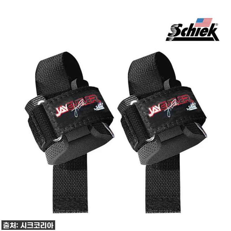 쉬크 1000LLS 가죽 리프팅 스트 관련 이미지 7